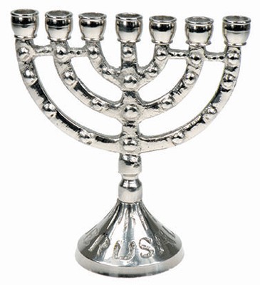 Petite Ménorah couleur argent 11cm