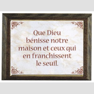 Céramique avec cadre chêne doré