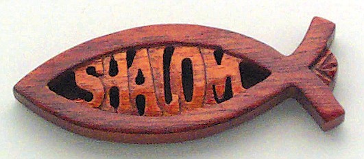 Poisson : SHALOM en bois