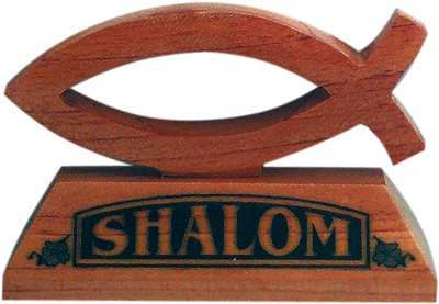 Poisson « Shalom »